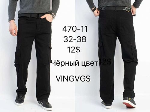 Штаны God Baron 470-11 black - делук
