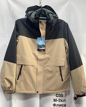 Куртка Minh C05 beige - делук