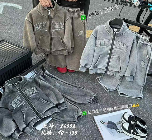 Костюм Спорт Фунтик 26008 khaki - делук