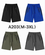 Шорты Hai A203 khaki - делук