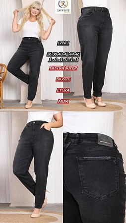 Джинсы Maxim Jeans 1294-1 d.grey - делук