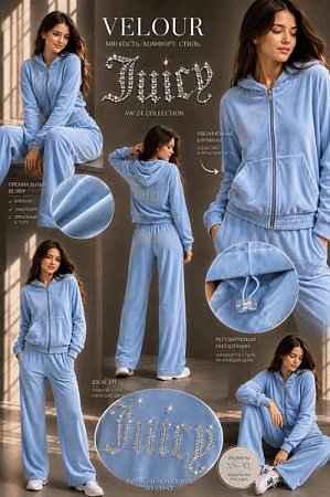 Костюм Спорт Karolina KR795 l.blue - делук