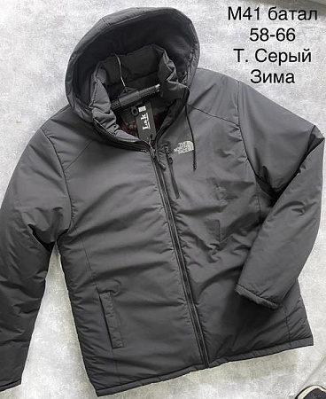 Куртка Essa M41 d.grey - делук