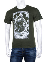 Футболка Alia 2817 khaki - делук