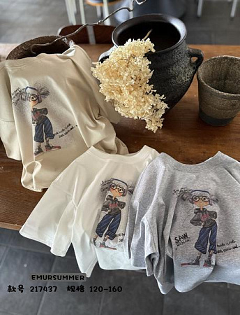 Футболка Major Kids 2174 l.grey - делук