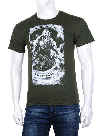 Футболка Alia 2817 khaki - делук