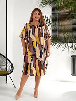 Платье P.Hey 777 beige-yellow Платье P.Hey 777 beige-yellow - делук