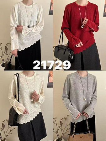 Свитер Divo DV266 beige - делук