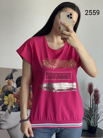 Футболка Fsn 2559 crimson - делук