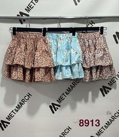 Юбка Met&March 8913 brown - делук