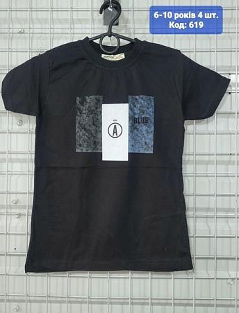 Футболка Ibambino 619 black - делук