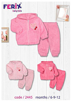 Костюм Meloria 2445 d.pink - делук