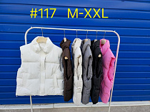 Жилетка Oukali 117 black - делук