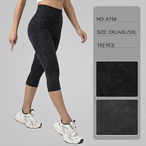 Бриджи Аня 578 mix - делук