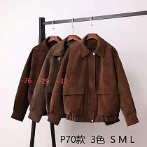 Куртка Liopt P70-26 brown - делук