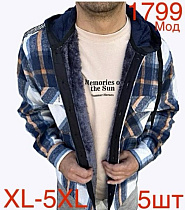 Рубашка Надийка ND88-1799 blue Рубашка Надийка ND88-1799 blue - делук