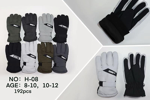 Перчатки Rubi H08 mix - делук