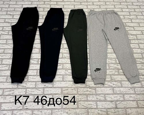 Штаны Спорт Faraon K7N navy - делук