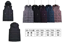 Жилетка Tran 25-713 green - делук