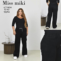 Джинсы Basanjiu 6779 black - делук