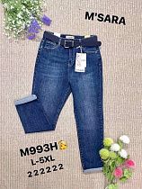 Джинсы Miss Kurry M993H blue - делук