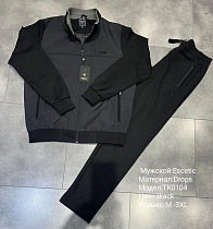 Костюм Спорт Azt TK0104 black - делук
