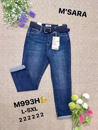 Джинсы Miss Kurry M993H blue - делук