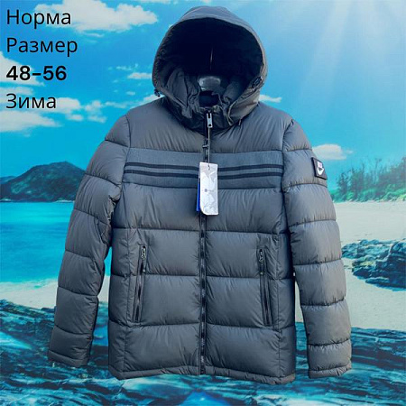 Куртка Hai H873 grey - делук