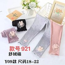 Лосины Chicwear 921 grey - делук