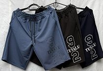 Шорты Shoptime S40 navy - делук