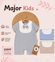 Комбинезон Major 10597 blue - делук