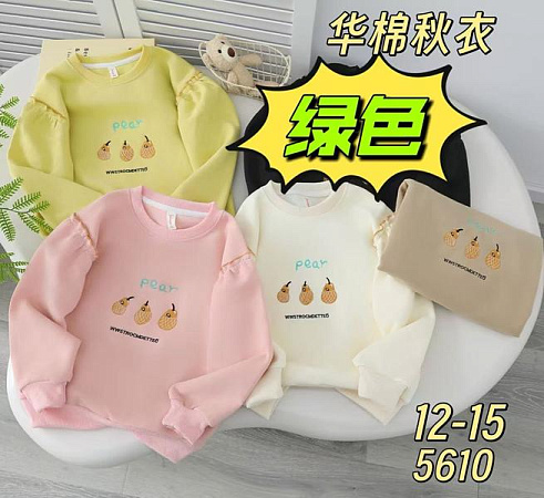 Свитер Sunnytot 5610 white - делук