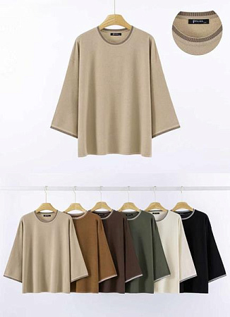 Свитер Emsweekis E1486 beige - делук