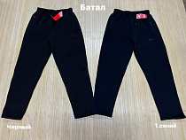 Штаны Спорт Navas NW155 black - делук