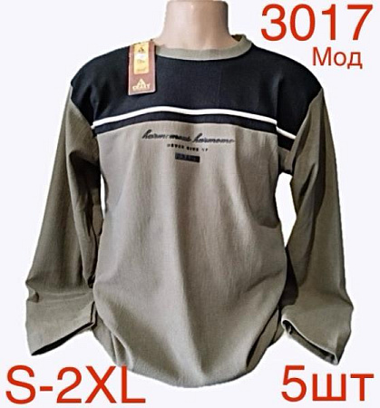 Свитер Надийка ND68-3017 grey - делук