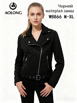 Куртка Dgmd W8866 black - делук