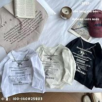 Свитер Фунтик 25803 white - делук
