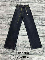 Джинсы Dknsel D2770 black Джинсы Dknsel D2770 black - делук