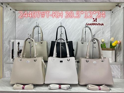 Сумка Chus DA-24407 beige - делук