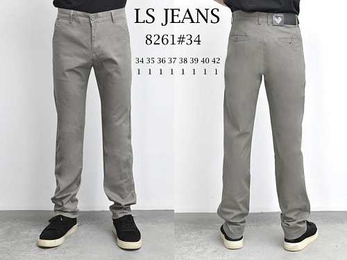 Брюки God Baron 8261B l.grey - делук