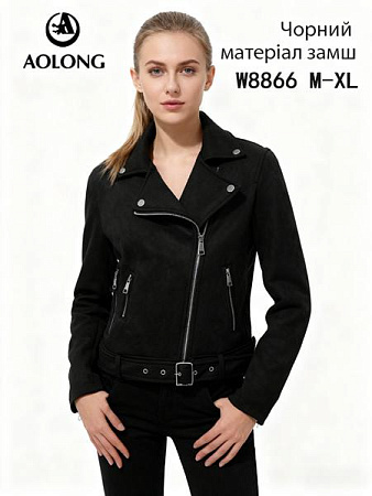Куртка Dgmd W8866 black - делук