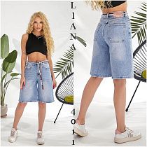 Шорты Liana Denim 4011 l.blue - делук