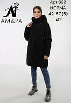 Куртка Dknsel 932-1 black - делук