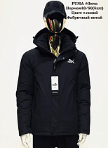 Куртка Hai H821 navy - делук