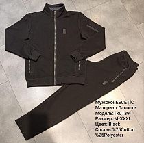 Костюм Спорт Azt TK0139 black - делук