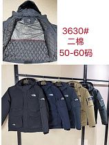 Куртка Hai 3630 beige - делук