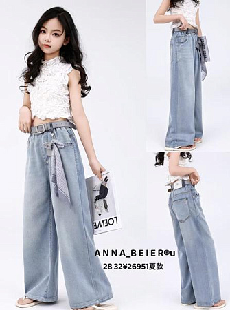 Джинсы Major 26951 l.blue - делук