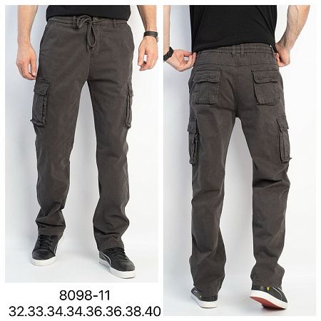 Джинсы God Baron 8098-11 khaki - делук