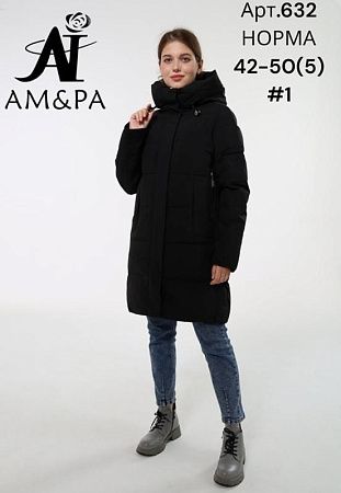 Куртка Dknsel 932-1 black - делук