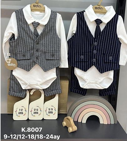 Костюм Major Kids 8007 black - делук